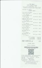 Кассовые чеки с подтверждением в Орле