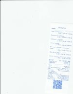 Кассовые чеки с подтверждением в Орле