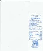 Кассовые чеки с подтверждением в Орле