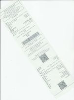 Кассовые чеки с подтверждением в Орле